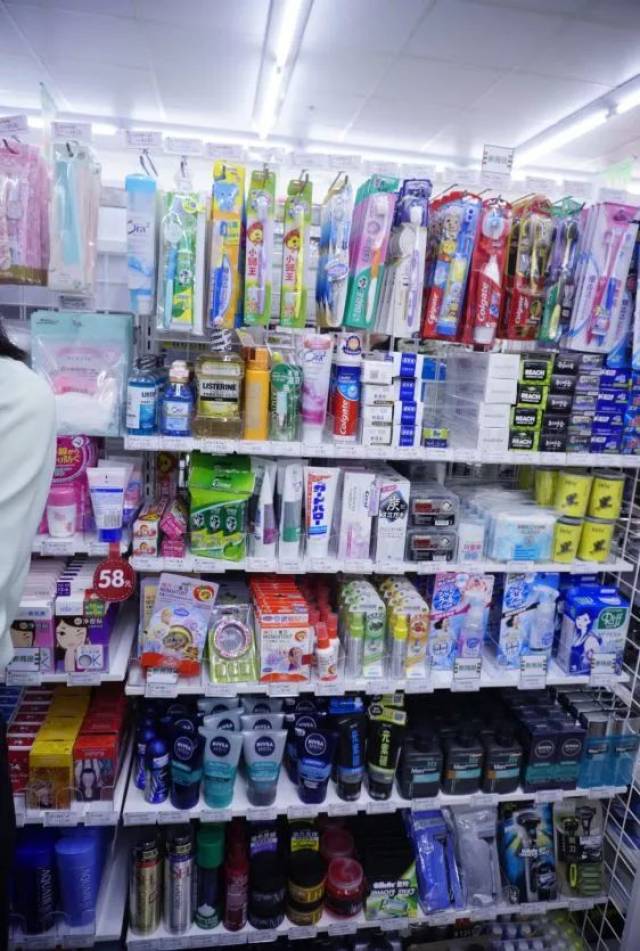 饒平這家便利店，為何讓人“一進去就出不來”？