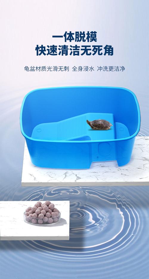 養(yǎng)龜用缸 透明烏龜盆龜缸家用烏龜缸帶曬臺(tái)龜盆廠家
