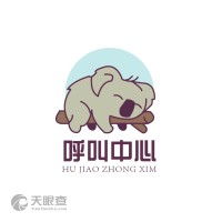 聲通科技與知識流程外包（KPO） 競品分析與行業(yè)格局解讀