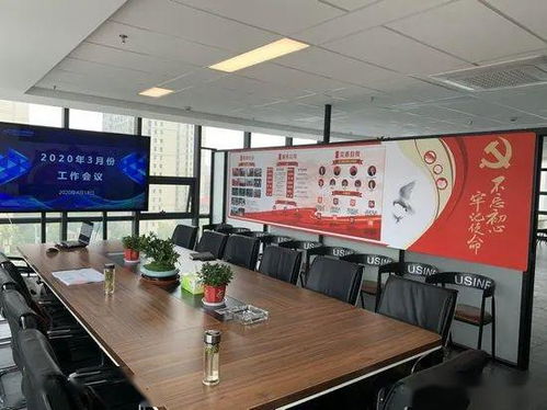 百匯版圖再添重彩 集團(tuán)嘉興運(yùn)營中心成立，開啟知識流程外包新紀(jì)元